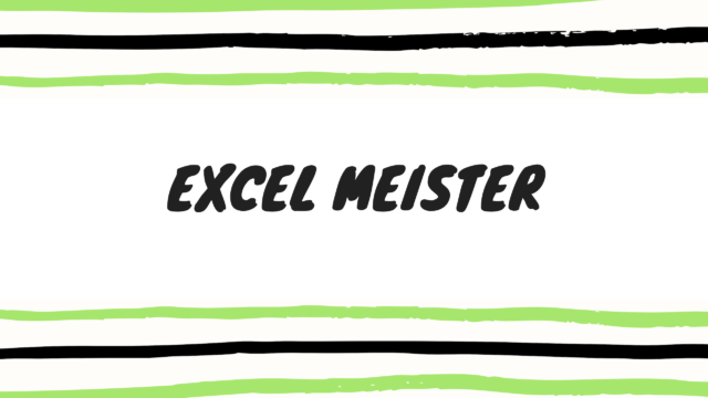 Excel Xmlファイルをexcelで簡単に開く方法 チェック用途 Xoblos