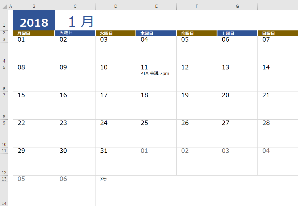 Excel 別のexcelからコピーすると色が変わってしまう エクセルマイスター