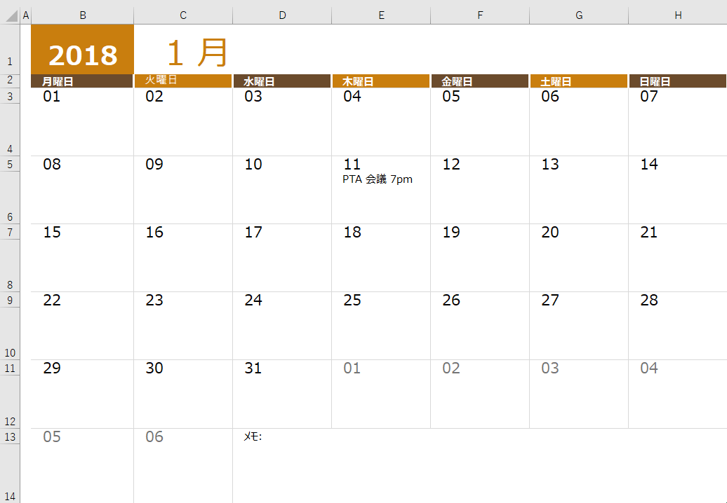 Excel 別のexcelからコピーすると色が変わってしまう エクセルマイスター